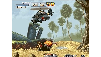 메탈 슬러그 - Super Vehicle